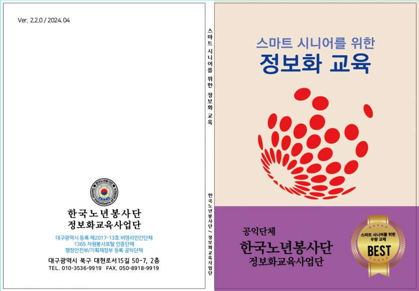 b1ff79231a7bae5a692503336d69532d_1714631007_4386.png