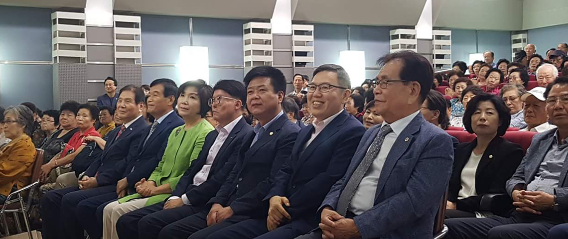 비영리민간단체 한국노년봉사단